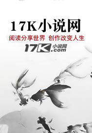 金瓶梅讲什么